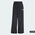 Pantalon Adidas femme tissé ample - Kyoukaï