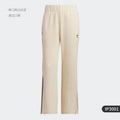 Pantalon Adidas Originals femme - Kyoukaï
