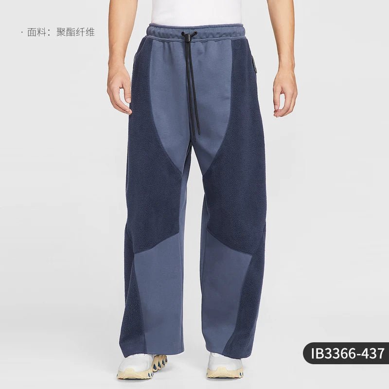 Pantalon Nike Tech Boreas homme - Kyoukaï