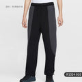 Pantalon Nike Tech tricoté homme - Kyoukaï