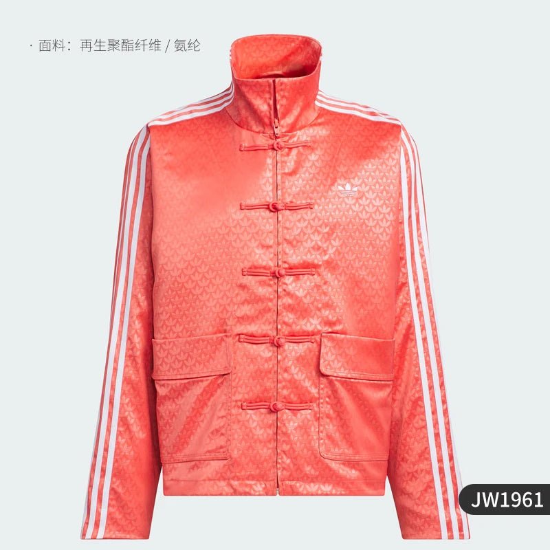 Veste Adidas style Tang moderne - Kyoukaï