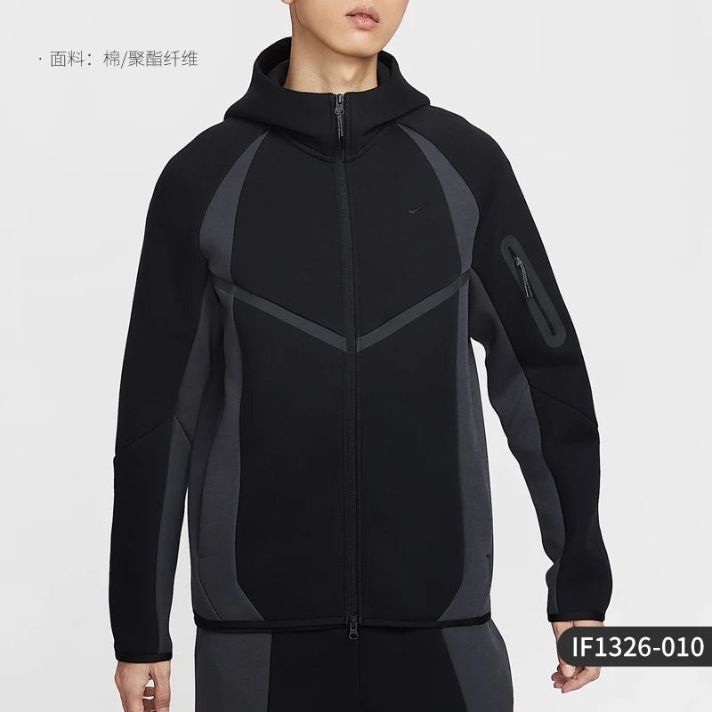 Veste Nike Windrunner patchwork - Kyoukaï