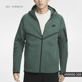 Veste Nike Windrunner training - Kyoukaï