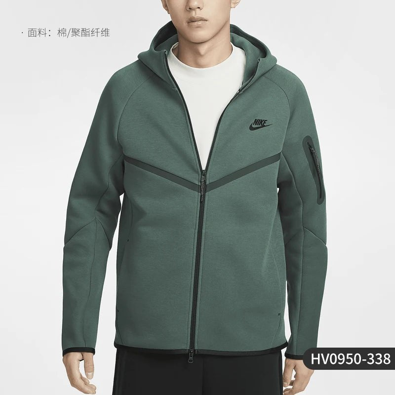Veste Nike Windrunner training - Kyoukaï